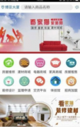 玩家可以或许快速找到心仪的逛戏