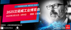 天气中性出产的手艺处理方案曾经实